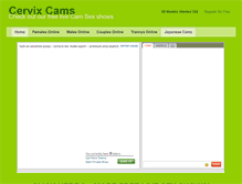 Tablet Screenshot of cervixcams.com
